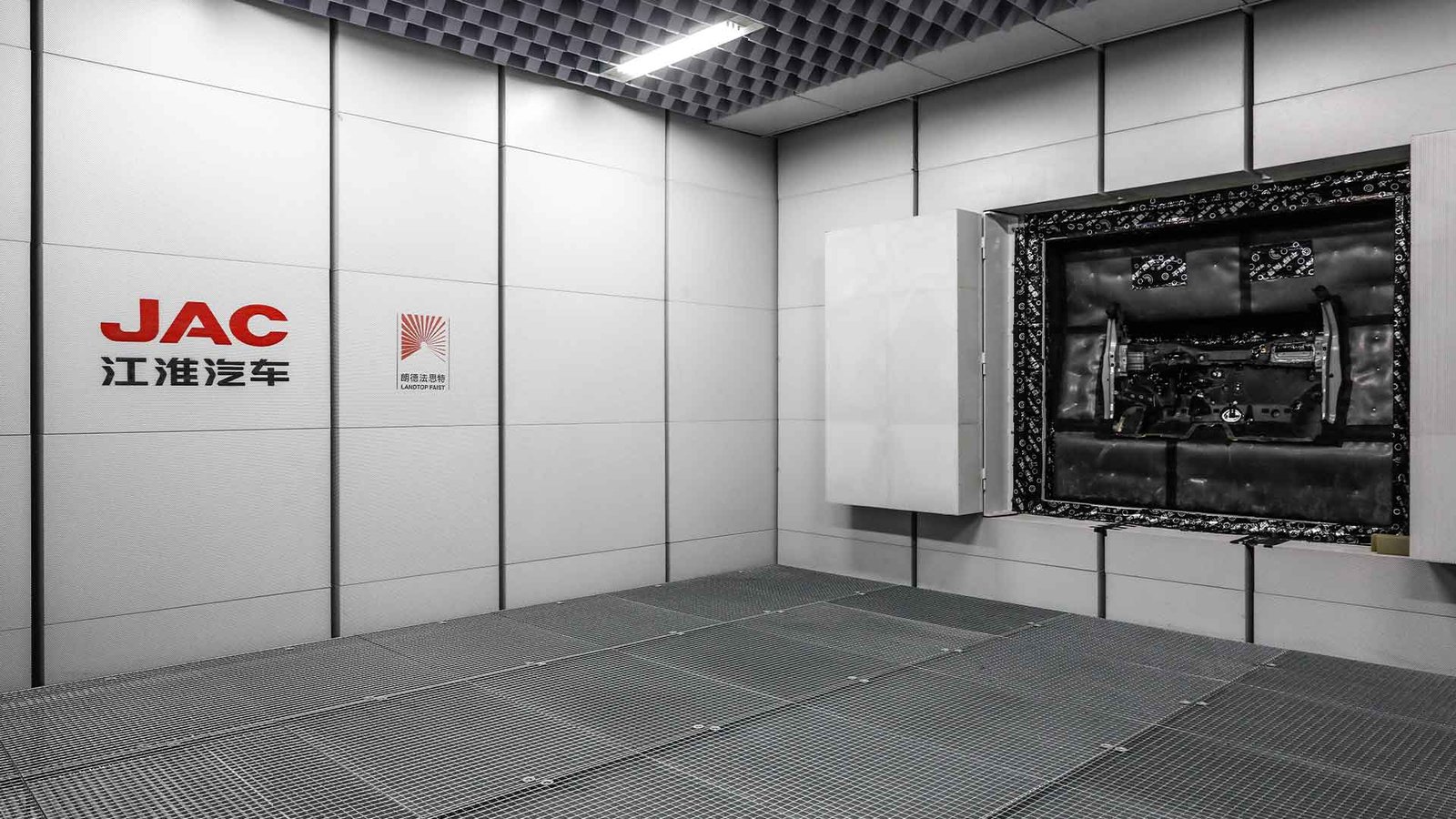 NVH-Laboratory2